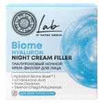Крем-филлер для лица Natura Siberica LAB Biome Гиалуроновый ночной (50 мл)