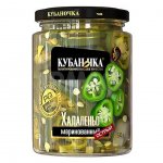 Перец халапеньо Кубаночка Зеленый (250 г)