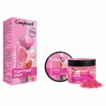 Набор подарочный Compliment №1831 Double Beauty (скраб для тела + соль 2 шт)