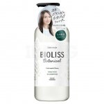 Шампунь Kose Bioliss Botanical Максимальное увлажнение (480 мл)