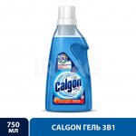 Гель для смягчения воды Calgon 3в1 (750 г)