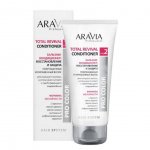 Бальзам-кондиционер для волос Aravia Professional восстановление и защита (200 мл)