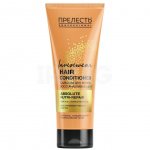 Бальзам для волос Прелесть Professional Invisiwear Интенсивно восстанавливающий и регенерирующий (250 мл)