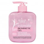 Гель для интимной гигиены Красная Линия Intimate Biomimetic Gel Нежность и комфорт (300 мл)