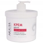 Крем для рук Aravia Professional Cream Oil с Маслом арганы и сладкого миндаля (550 мл)