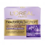 Крем-маска для лица L'Oreal Гиалурон Эксперт, ночная (50 мл)