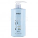 Маска для волос Kapous Professional Blond Ваг с антижелтым эффектом (750 мл)