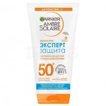 Крем солнцезащитный детский Garnier Ambre Solaire Малыш в тени SPF50+ (50 мл)