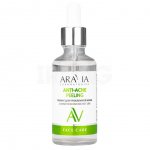 Пилинг для лица Aravia Laboratories Anti-Acne Peeling для проблемной кожи (50 мл)