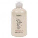 Шампунь Kapous Professional Treatment Fragrance Free для жирных волос (300 мл)