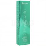Цветное мелирование Kapous Professional Hyaluronic Special Mesh (100 мл)