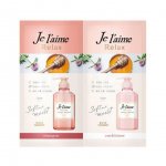 Шампунь + Кондиционер Kose JeL'aime Relax для жестких волос (10 мл х 2 шт)