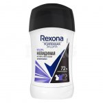 Дезодорант-антиперспирант стик Rexona Ультра Невидимая (40 мл)