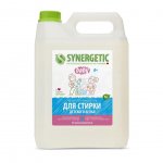 Средство для стирки Synergetic для детского белья (5 л)