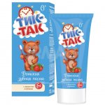 Зубная паста детская Тик-Так с ароматом клубники 0+ (62 г)