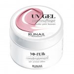 Гель для ногтей RuNail UV Gel камуфлирующий (15 г)