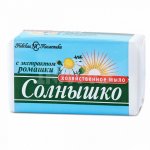 Мыло хозяйственное Солнышко с ароматом Ромашки (140 г)