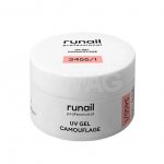 Гель для ногтей RuNail UV Gel камуфлирующий (15 г)