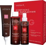 Набор для волос System 4 №B Комплекс от выпадения волос