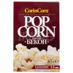 Попкорн микроволновый CorinCorn Бекон (85 г)