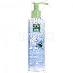 Гель-пенка для умывания Чистая Линия Гиалурон-активатор (160 мл)