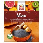 Мак пищевой Отличная Кухня (50 г)