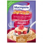 Каша овсяная Мистраль Малиновый Мильфей (40 г)