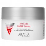 Крем для лица Aravia Professional Anti-Age DMAE Cream Разглаживающий (150 мл)