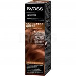 Мусс для волос Syoss Активатор Цвета (75 мл)