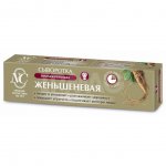 Сыворотка для лица Невская Косметика Женьшеневая Омолаживающая (35 мл)