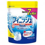 Порошок для посудомоечных машин Finish Power&Pure Лимон (900 г)