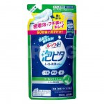 Средство чистящее для туалета Lion Цитрус (250 мл)