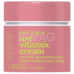 Крем-питание для лица Miss Organic А+E Vitamix Cream Ночной увлажняющий (45 мл)