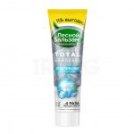 Зубная паста Лесной Бальзам Отбеливание с минералами (113 г)