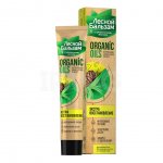 Зубная паста Лесной Бальзам с органическими маслами и алоэ (75 мл)