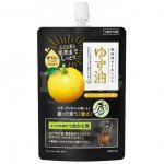 Запасной блок спрея для волос Utena Yuzu-yu на основе масел цитрусовых для увлажнения и питания (160 мл)