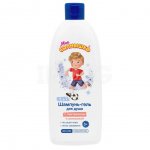 Шампунь-гель для душа Мое Солнышко для мальчиков 3+ (400 мл)
