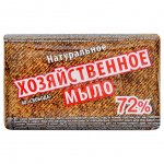 Мыло хозяйственное 72% (150 г)