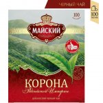 Чай черный Майский Корона Российской Империи (100 шт)
