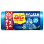 Пакеты для мусора Big City Life HD 35 л Синие (100 шт)