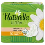 Прокладки гигиенические Naturella Ultra Camomile Normal (10 шт)