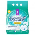 Стиральный порошок Ренессанс Косметик Универсальный (4,5 кг)