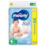 Подгузники Moony (L) 9-14 кг (64 шт)