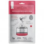 Маска для лица Institute Estelare Глубокое очищение и детоксикация (23 г)