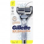 Станок для бритья Gillette SkinGuard Sensitive (2 кассеты)
