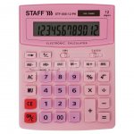 Калькулятор настольный Staff STF-888-12-PK 12 разрядов Розовый