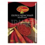 Перец красный СпецАромат молотый (10 г)