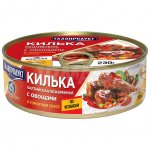 Килька Главпродукт обжаренная в томатном соусе с овощами по-испански (230 г)