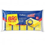 Губки кухонные Big City Life крупнопористые Max (5 шт)
