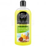 Пена для ванн Особая серия Расслабляющая Карибский коктейль (730 г)